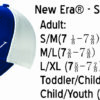 SJV New Era Stretch Mesh Cap